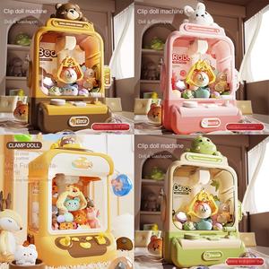 Bunny Claw Machine, Mini Prize Grabber for Kids