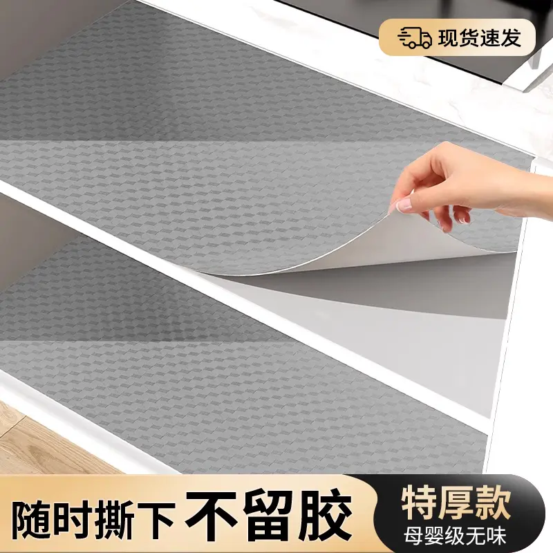 Miếng Dán Chống Thấm Nước, Nhà Bếp Dày Dặn, Chống Dầu, Chịu Nhiệt Độ Cao, Chống Cháy, Chống Ẩm, Cho Tủ, Bếp, Mui Gió, Làm Bằng Giấy Bạc Nhôm, Giấy Bạc Thiếc Decor Decor Phòng Decal 1