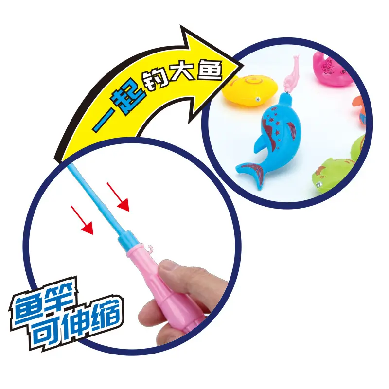 Bộ Đồ Chơi Câu Cá Cho Bé Có Gắn Nam Châm Kèm Phao Bơi - Đồ Chơi Cho Bé Ngày Hè 89010 8
