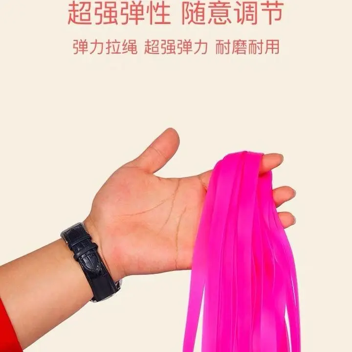Dây Cao Su Nhảy, Dành Cho Trẻ Em, Đồ Chơi Thể Thao Ngoài Trời, Thích Hợp Cho Bé Trai Và Bé Gái Tiểu Học, Dày Và Bền, Cũ, Dây Phác Thảo, Năm 2024 Toy 4