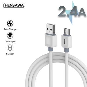 Hensawa สายชาร์จเร็ว USB to Micro Type-c ip 2.4A 1m วัสดุ PVC นุ่มนิ่ม สีขาว รุ่น US5095 มาตรฐาน Fast Charge Cable & Sync ชาร์จไว ทนทาน สายนุ่มพิเศษ