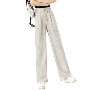 กางเกงขากว้าง ขาบางและแคบ สำหรับผู้หญิง เอวสูง ทรงหลวม เดรด ทรงตรง สลิมมิ่ง พลัสไซส์ กางเกงลำลอง มาใหม่ 2025