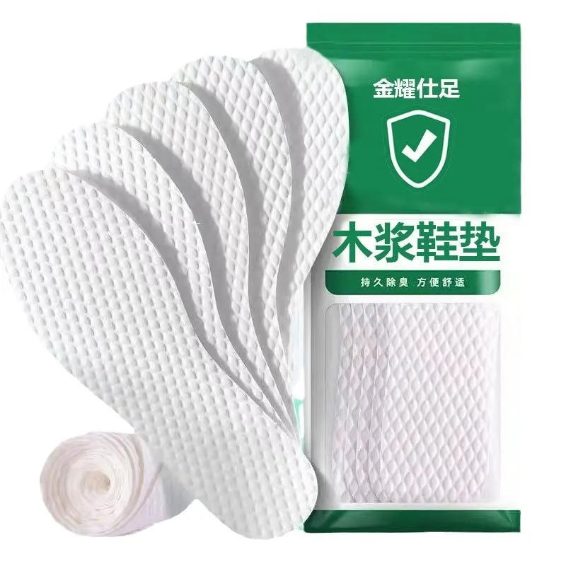 Lót Giày Dùng Một Lần, Lót Vệ Sinh, Mỏng, Làm Bằng Bột gỗ, Không Giặt Được, Thích Hợp Cho Nam Và Nữ, Thấm Hút Mồ Hôi Và Chống Mùi, Thích Hợp Cho Huấn Luyện Quân Sự, Có Thể Được Cắt Nhung 5