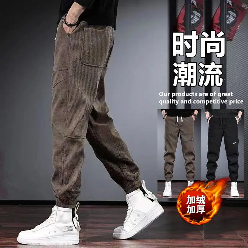 Quần Thường Ngày Cho Nam, Quần Dài Thu Đông, Quần Nỉ, Lót Lông Cừu, Vải Nhung Kẻ Dày, Hàng Mới Về 2024