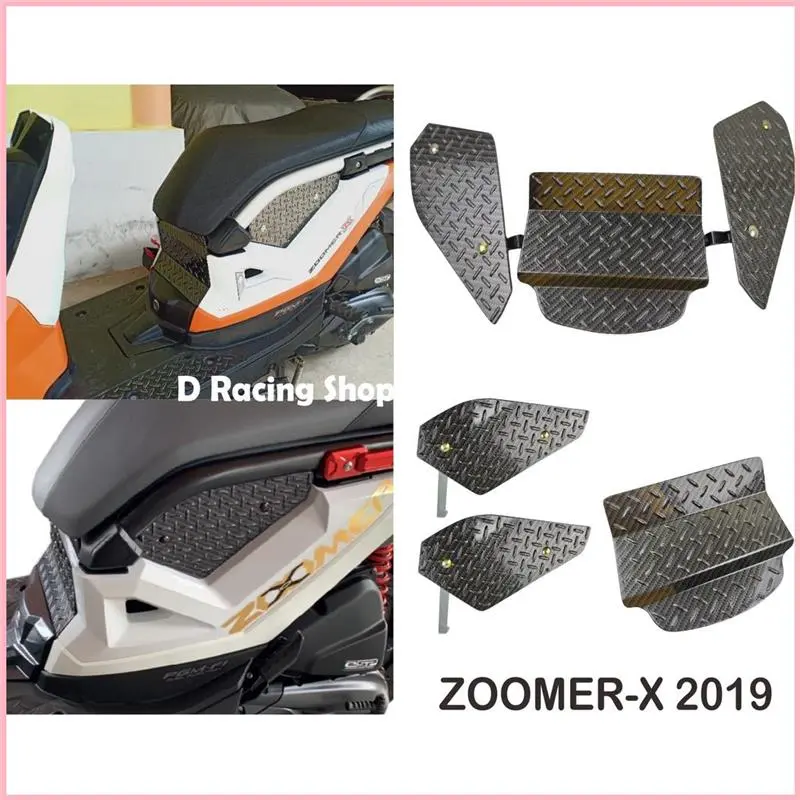 ปิดใต้เบาะ กล่องปิดช่องสำหรับเก็บของ Honda Zoomer-x ปี2019 สีดำ ตะแกรงใต้เบาะ ซูมเมอร์-เอ็กซ์ คําแนะนําผลิตภัณฑ์ใหม่ของเดือนนี้ มอเตอร์ไซค์ Motorcycle ผ้า  คลุม  รถ คลิก  ดิวะ