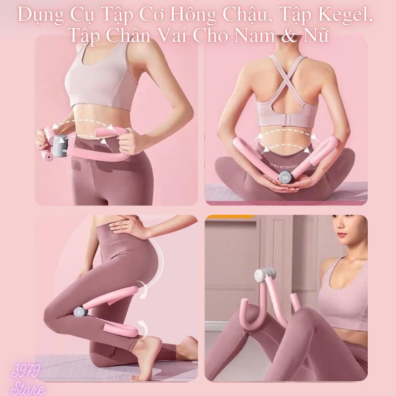 Dụng Cụ Tập Cơ Hông Chậu, Kegel, Tập Chân Vai Cho Nam & Nữ Tập Gym Tạ