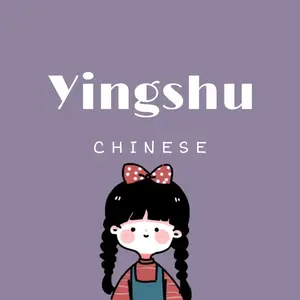 Ying Shu tiếng Trung shop