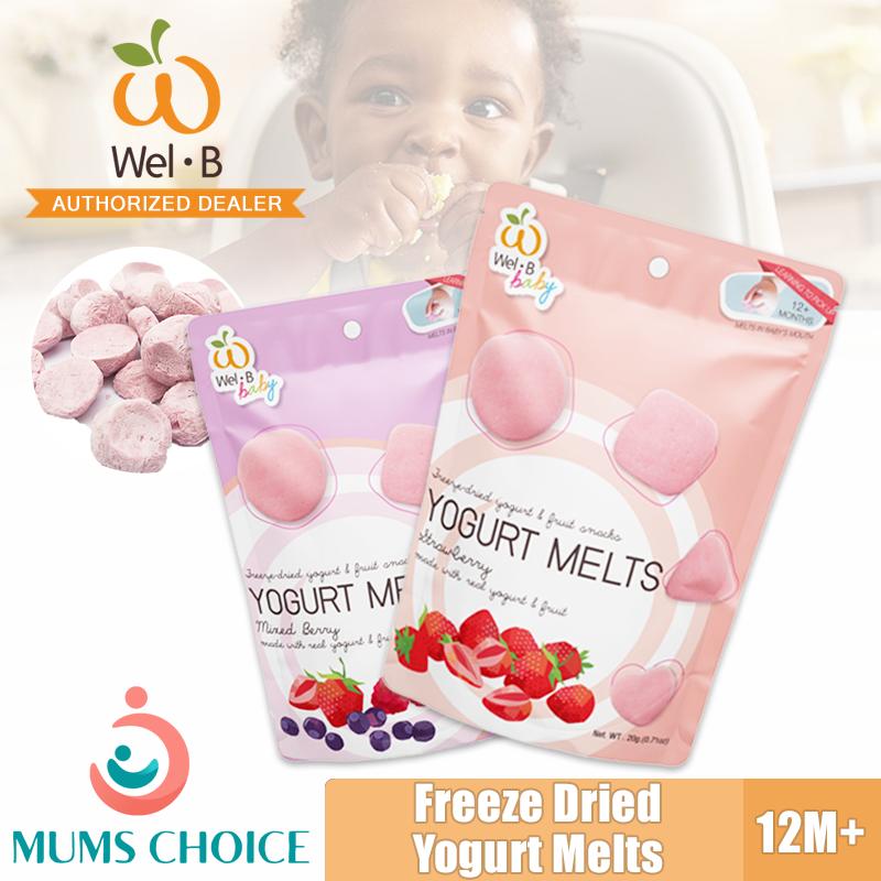WelB Freeze Dried Yogurt Melts Jitta 0