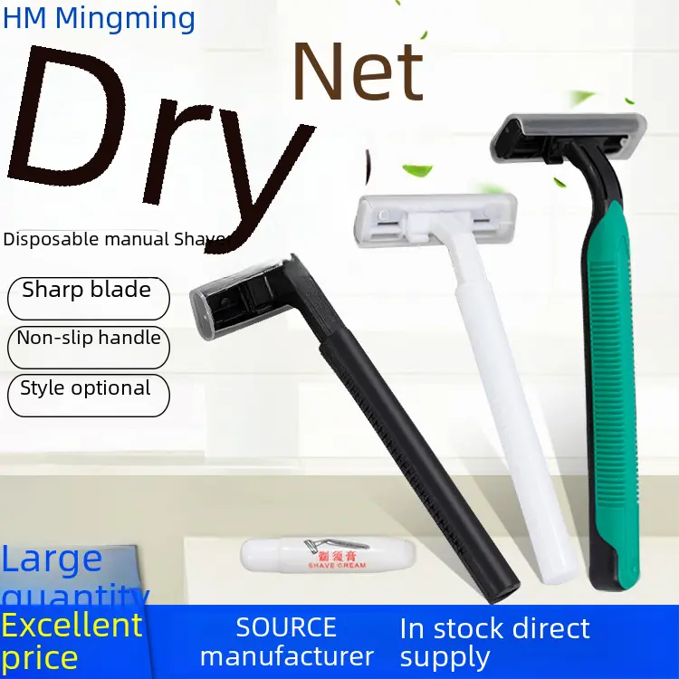 Disposable Shaver Hotel Toiletry Set Travel Manual Shaver Hair Trimmer