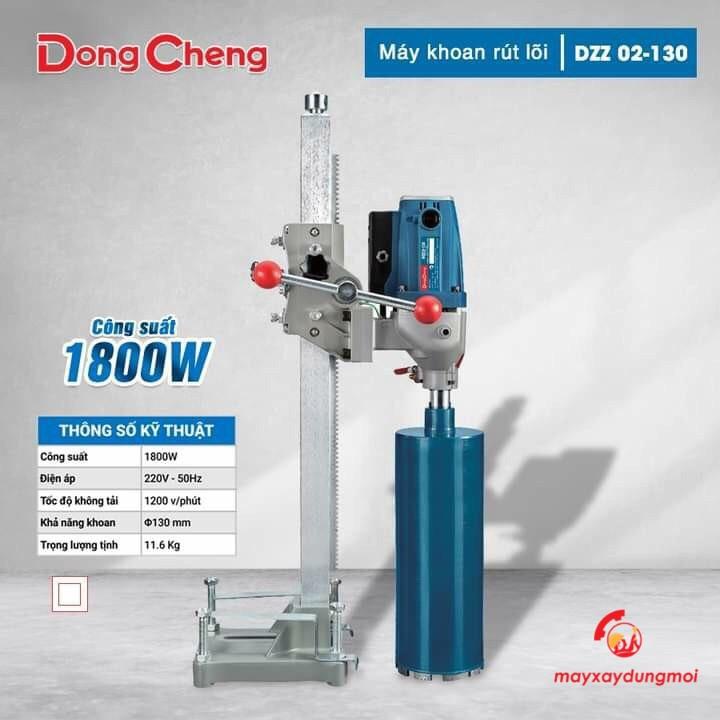 Máy khoan rút lõi bê tông dongcheng DZZ02-130. Công suât 1800w. Khoan đc tối đa mũi 132mm đầy đủ chân đế chưa kèm mũi