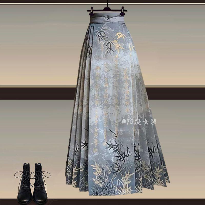 Product Introduction of Áo Khoác Và Váy Hanfu Trung Quốc Phong Cách Manbo, Màu Xanh Bạc Hà, Dành Cho Nữ, Bộ Váy Vẻ Mặt Ngựa Phong Cách Quốc Gia Mới Mùa Hè 2024 Women Dress Khuy 21