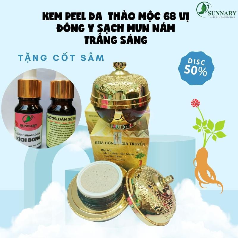 (TẶNG CỐT SÂM) Kem Sâm Đông Y Tái Tạo Da Cao Cấp sạch nám mụn sẹo rỗ tàn nhang 30gr Nữ