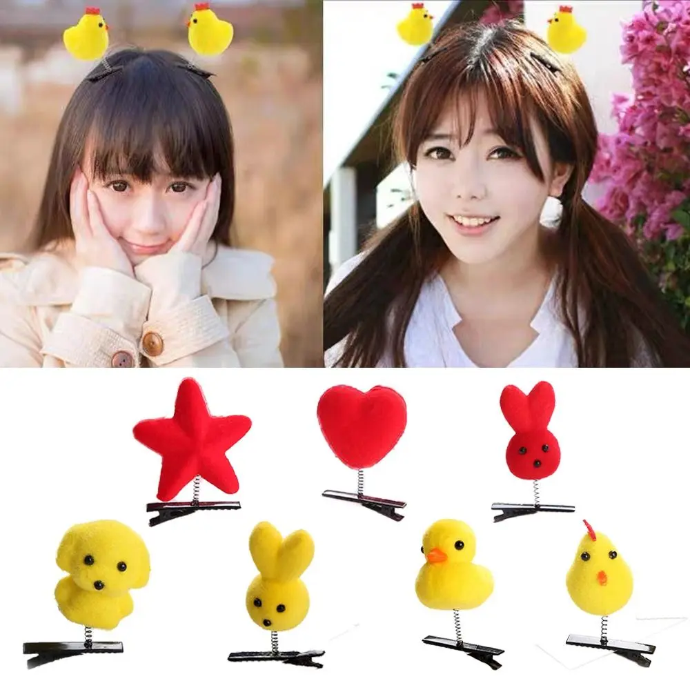 Personalized Dog Duck Hair Clip Rabbit Star Chicken Barrettes Animal Hairpin Girls/Female