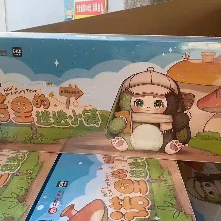 Thỏ thị xã Noli xinh xắn - Món quà ý nghĩa cho trẻ em 2