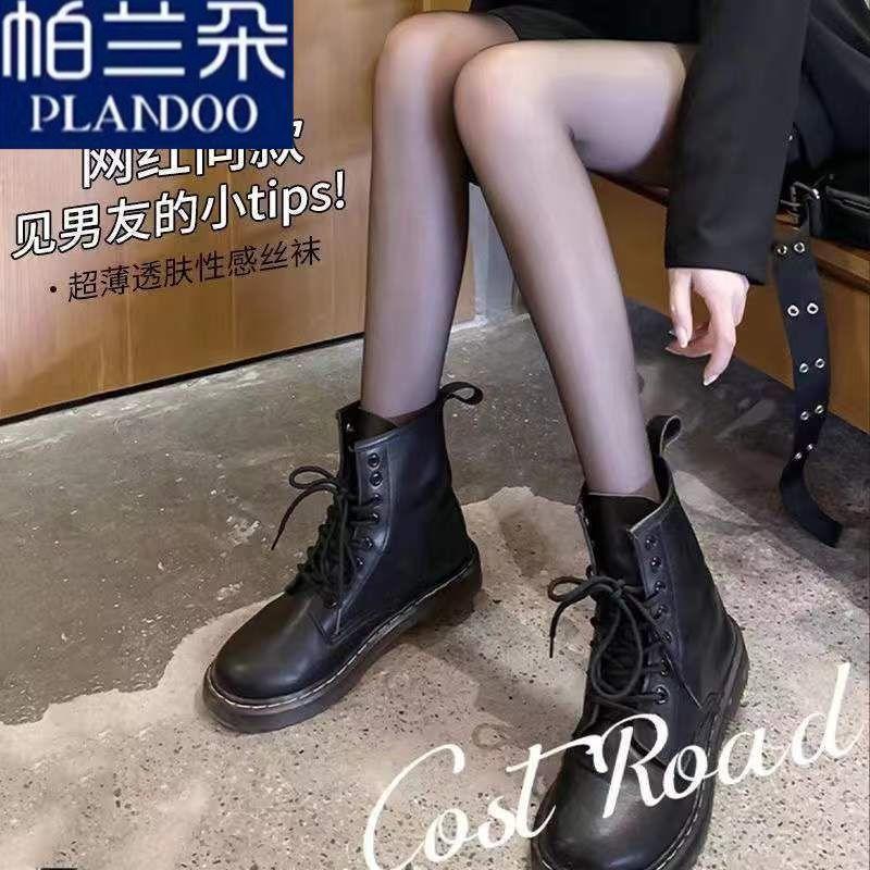 Tất Lụa Đen, Có 3 Loại Độ Dày, Dành Cho Nữ, Mùa Xuân Và Mùa Thu, Siêu Mỏng, Nổi Tiếng Trên Internet, Gợi Cảm, Màu Da Thịt, Quần Tất, Cô Gái Nóng Bỏng, Quần Legging Chống Vón Cục, Phong Cách JK 7