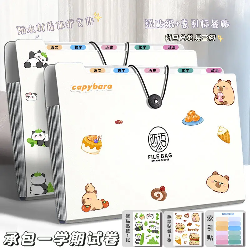 [48 Hours Shipping] A4 File Folder Multi-layer Student Transparent Insert Page Exam Paper Organizer Magic Exam Paper Storage Bag Accordion Bag Large Capacity