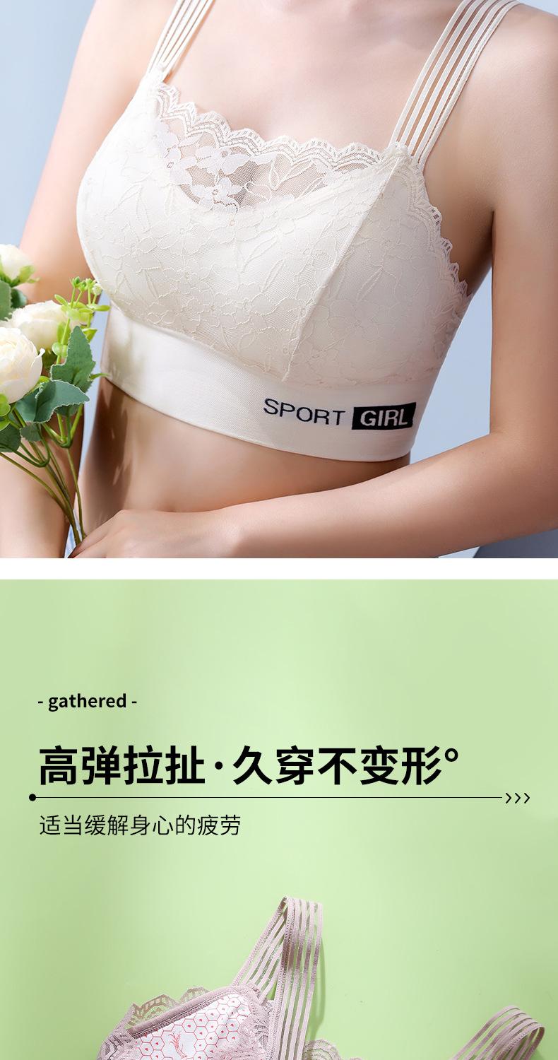 Product Introduction of Lộ, Kiểu Áo Vest Ren Gợi Cảm, Áo Ba Lỗ, Áo Lót Nâng Ngực, Ngoại Cỡ, Dành Cho Nữ, Đồ Lót, Đồ Lót, Hàng Mới Về Bra Màu Đen 10