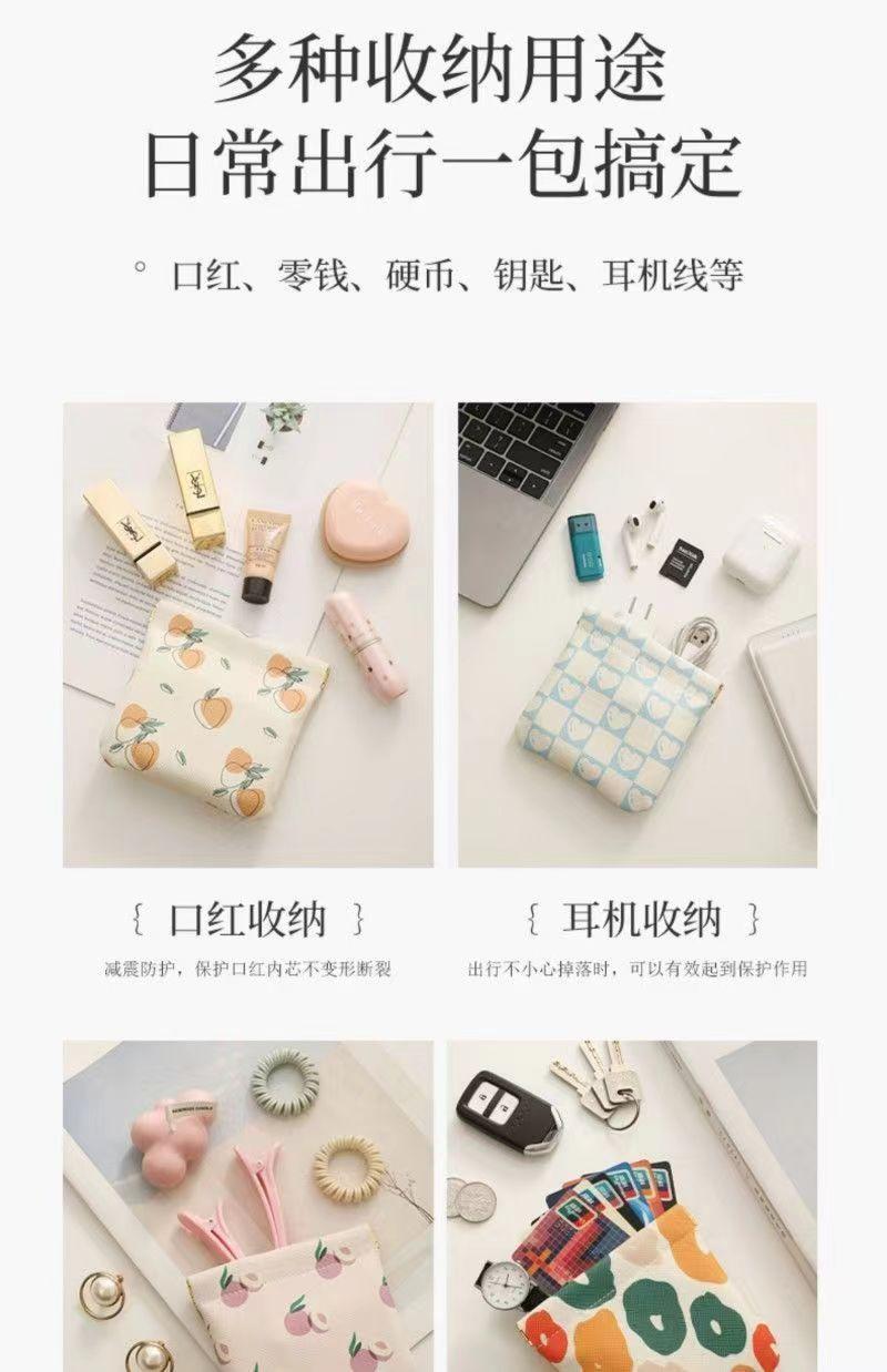Product Introduction of Auto-closing storage pouch-mini travel organizer for cosmetics, lipstick, Keys & Coins, compact zipper coin purse, portable small items carry case for women ATK spice bags spice bags basketball wrapping throw plastic bag basketball wrapping 8