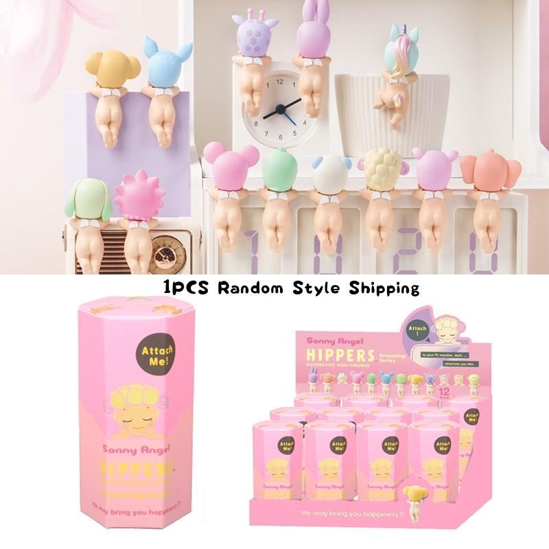 Dreamin Series Sonny Angel Hippers Harvest Series Cute For Phone ...