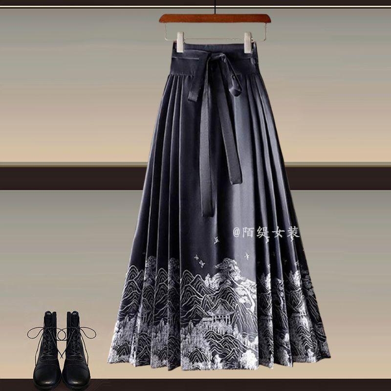 Product Introduction of Áo Khoác Và Váy Hanfu Trung Quốc Phong Cách Manbo, Màu Xanh Bạc Hà, Dành Cho Nữ, Bộ Váy Vẻ Mặt Ngựa Phong Cách Quốc Gia Mới Mùa Hè 2024 Women Dress Khuy 23