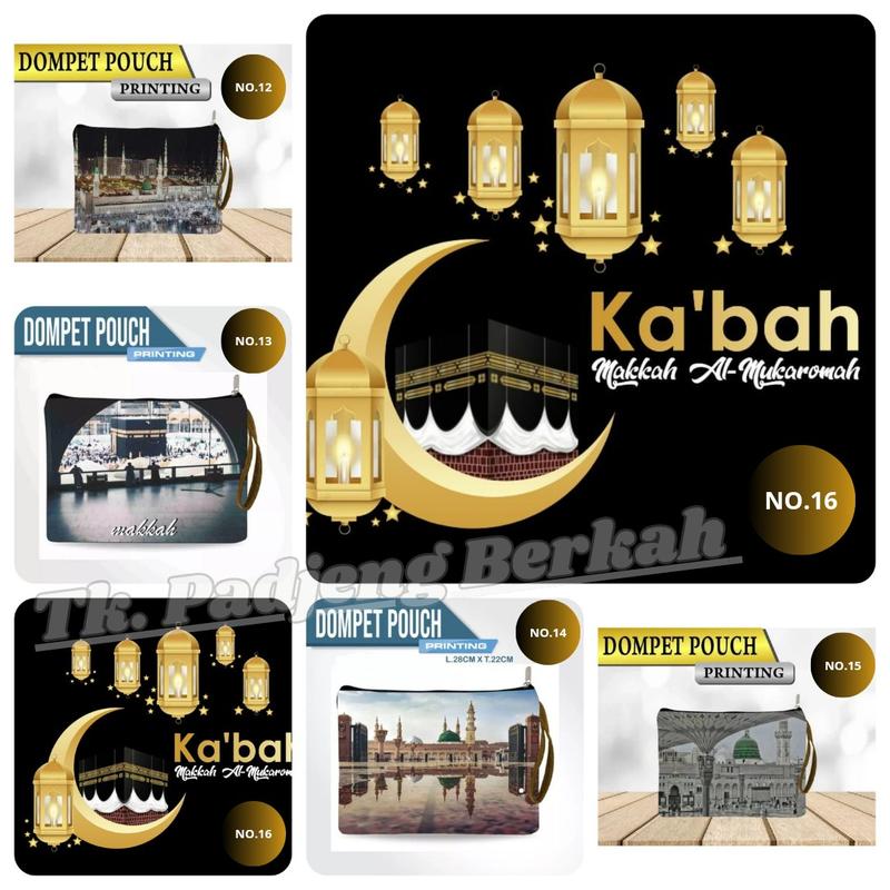 Product Introduction of 12pcs - Dompet Printing Oleh Oleh Haji Umroh Kanvas 5