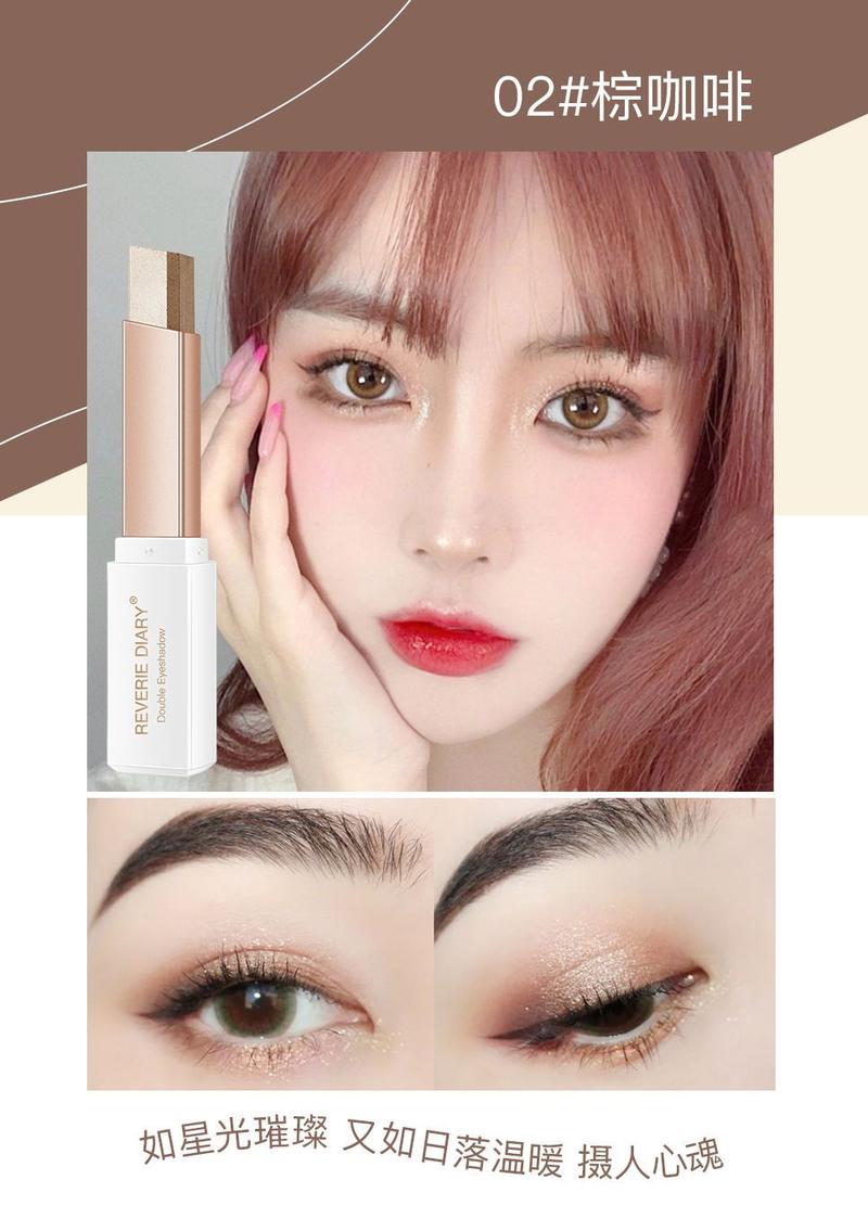 Product Introduction of Two-color eye shadow stick high light lying silkworm pen waterproof anti-sweat pearl eye shadow earth color beginner Makeup Cosmetic 5