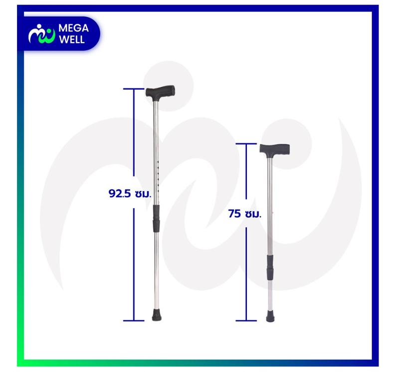 Product Introduction of COD[Megawell ครบเรื่องสุขภาพ] ไม้เท้า ขาเดียว ไม้เท้าผู้สูงอายุ ไม้เท้าคนแก่ ปรับความสูงได้ ไม้เท้าช่วยพยุง walking pad walker ช่วยเดินTikTok 2