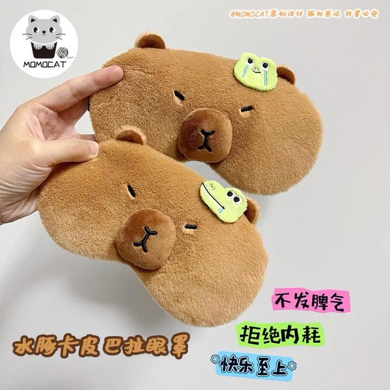 《TK10SD》  [Bịt mắt] Đồ bịt mắt khi ngủ Capybara có túi chườm