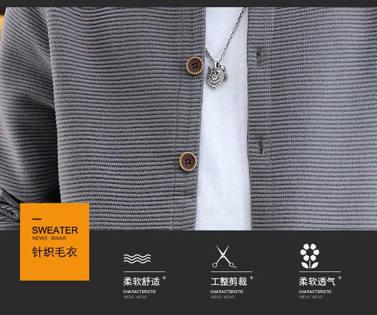Product Introduction of Spring and Autumn Lapel Knitted Cardigan Men's Coat Trendy Casual Belt Button Solid Color Outerwear Sweater Men's Line Clothes Nam 16