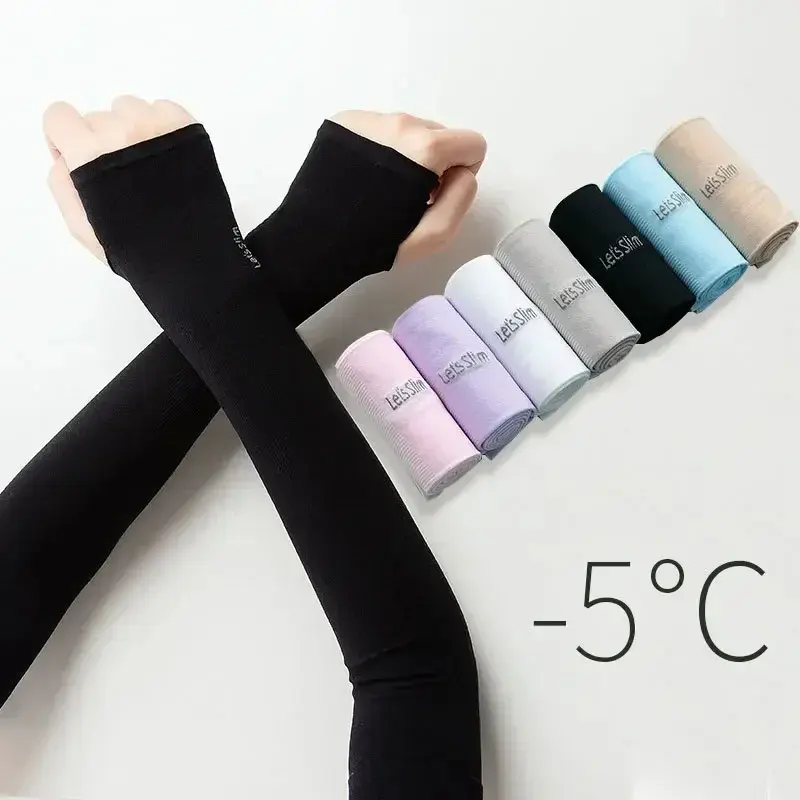 Đồ Giữ Ấm Cánh Tay Áo, 2 Chiếc, Tay Áo Thể Thao, Chống Nắng Và Chống Tia UV, Che Tay, Làm Mát, Thích Hợp Để Chạy, Câu Cá, Đạp Xe Và Trượt Tuyết, mangas para brazo 0