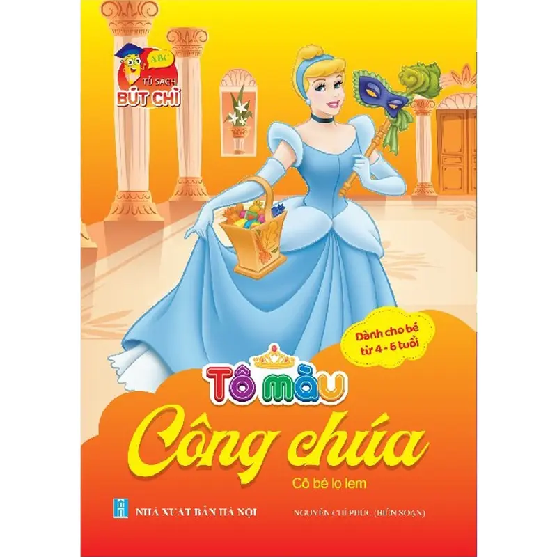 Bộ Sách Tô Màu Sáng Tạo Nhiều Chủ Đề 2-6 Tuổi 4