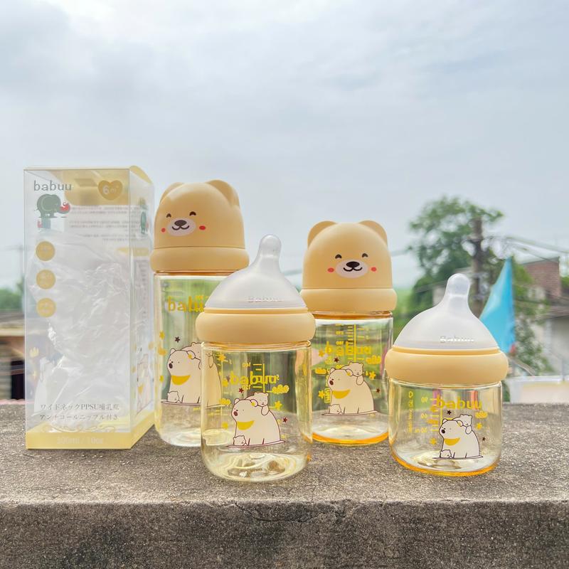  Babuu Bình sữa Special họa tiết gấu Bắc Cực 90-300ml - Chai cổ rộng an toàn tiện lợi & dễ vệ sinh - Cho Bé yêu 