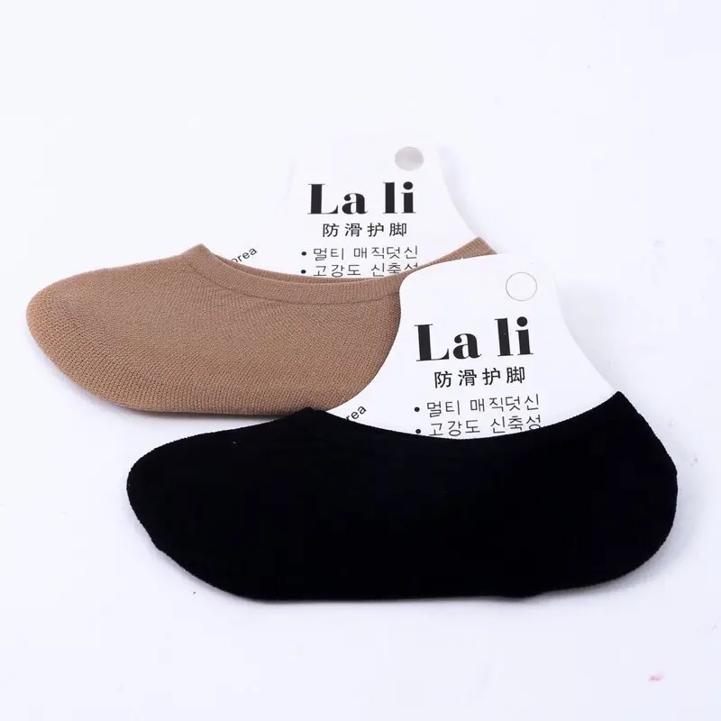 Sét 10 đôi tất hài nữ LaLi Hàn Quốc