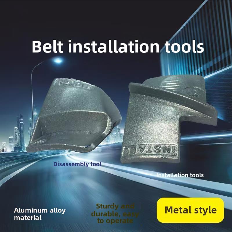 Metal Elastic Accessory Belt Installation Tool Car Belt Installation ...