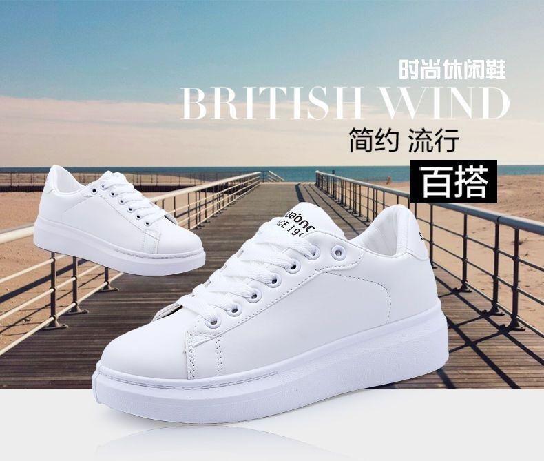Product Introduction of White Shoes for Women 2022 New All-Matching Spring and Summer Women's Shoes Breathable Flat Sneakers Casual Student Platform Tide Shoes 2