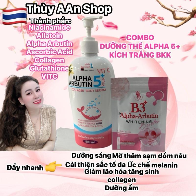 COMBO DƯỠNG THỂ ALPHA ARBUTIN 5PLUS VITC 500ml & KÍCH TRẮNG BKK THAILAND ( vỉ 10 viên)
