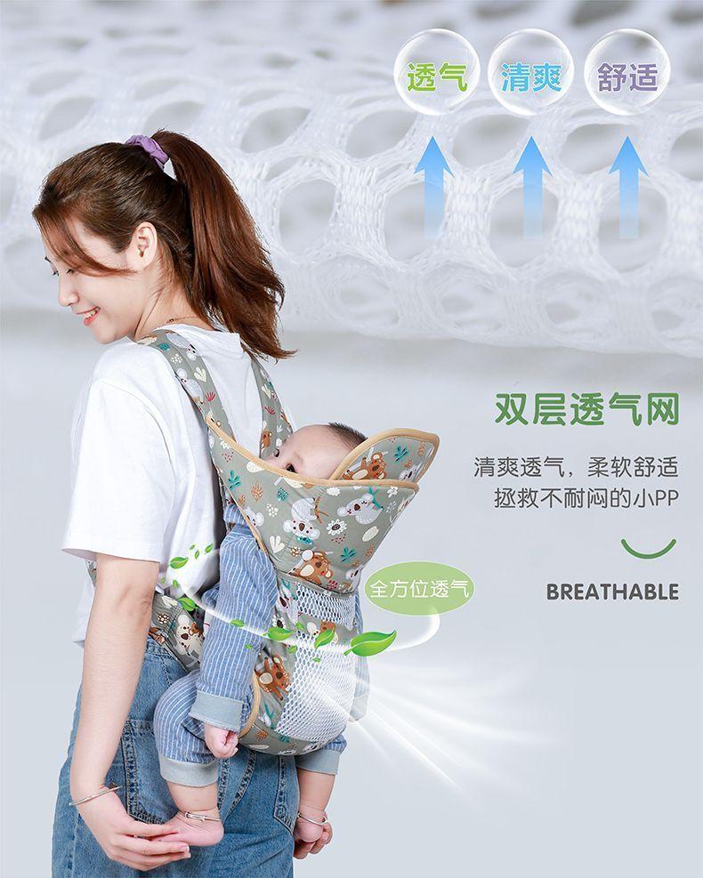 Product Introduction of Baby Carrier Front and Back Dual-use Horizontal Hold Front Hold Back Multifunctional Baby Holding Artifact Newborn Baby Baby Carrier 5