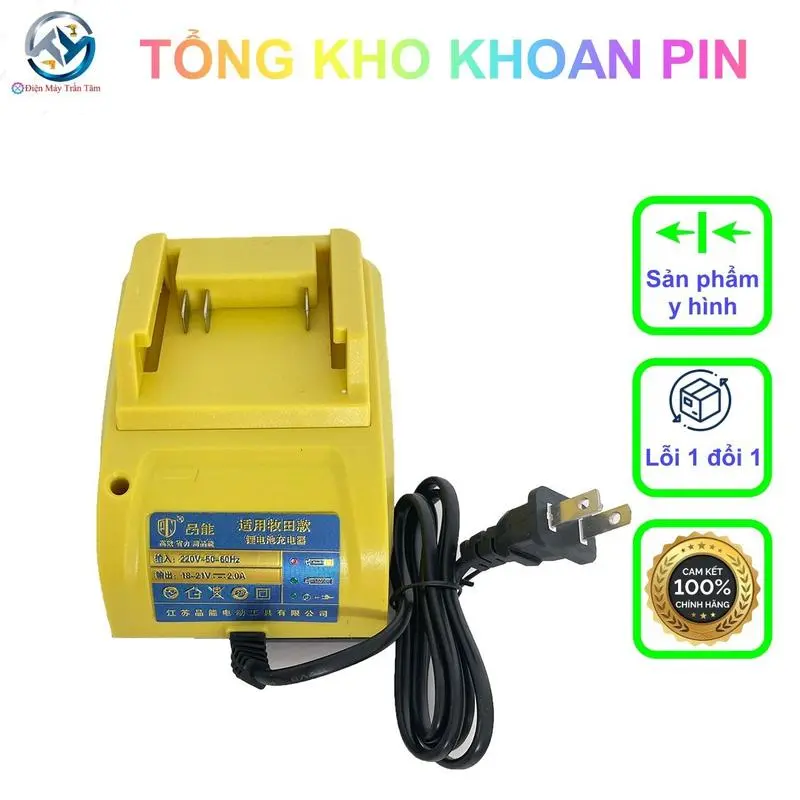 Sạc PINNENG máy siết bulong các loại thông dụng makita hitachi ken dewalt .... 0