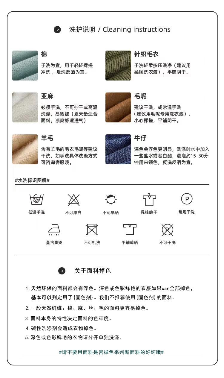Product Introduction of Áo Thun Trẻ Em, Ngầu Và Thoáng Khí, Sọc, Phong Cách Hàn Quốc, ngắn Tay, Thích Hợp Cho Mùa Hè, Hàng Mới Về, Dành Cho Bé Trai Và Bé Gái, Dệt Kim, Thường Ngày, Sọc, Làm Bằng Bông, Thời Trang, Thanh Lịch Và Dễ Phối Đồ 16
