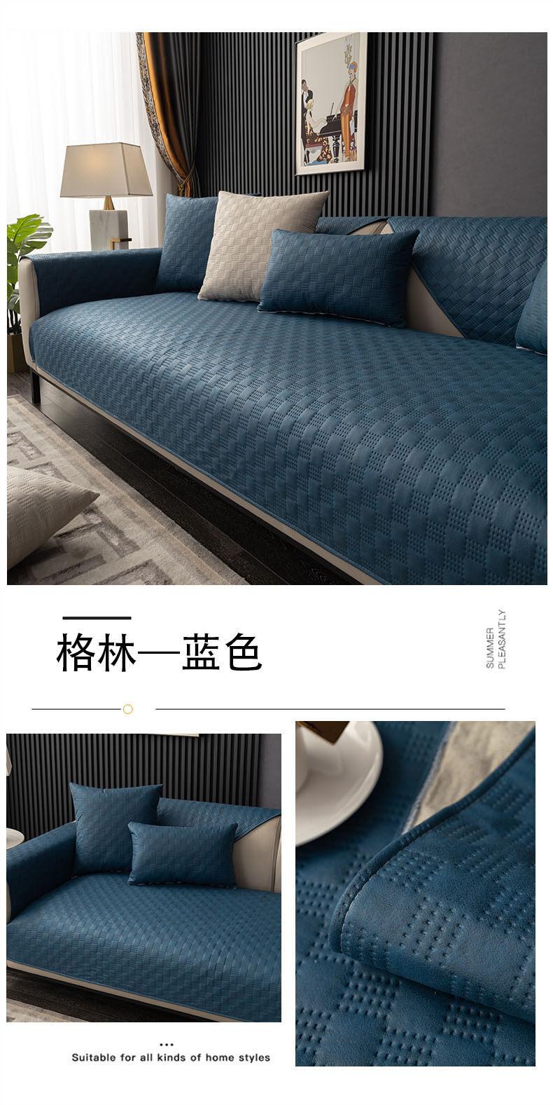 Product Introduction of Embossed Waterproof Sofa Cover Quilted High Tech Leather Feeling Woven Cotton Sofa Blanket Anti Scratch Non-Slip Sofa Dust Proof Cover No Stick of Hair 12