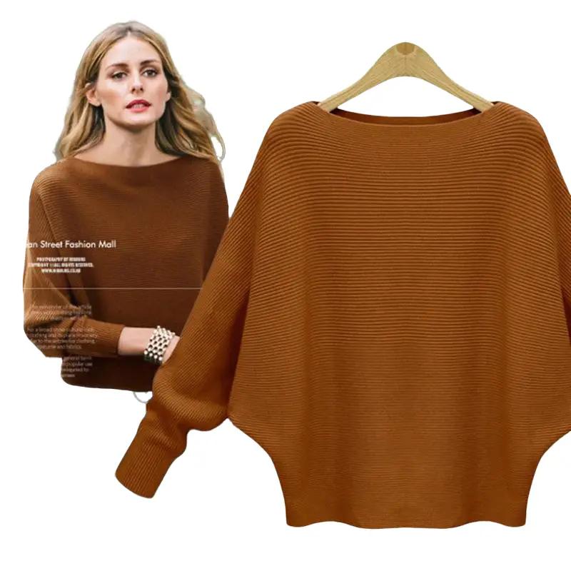 2024 European and American Knitwear for Autumn and Winter Solid Color Loose Long Sleeves Sweater Batwing Shirt Women Minimalist Lingerie Tops Womenswear Tops Comfort Knitting Basic 1