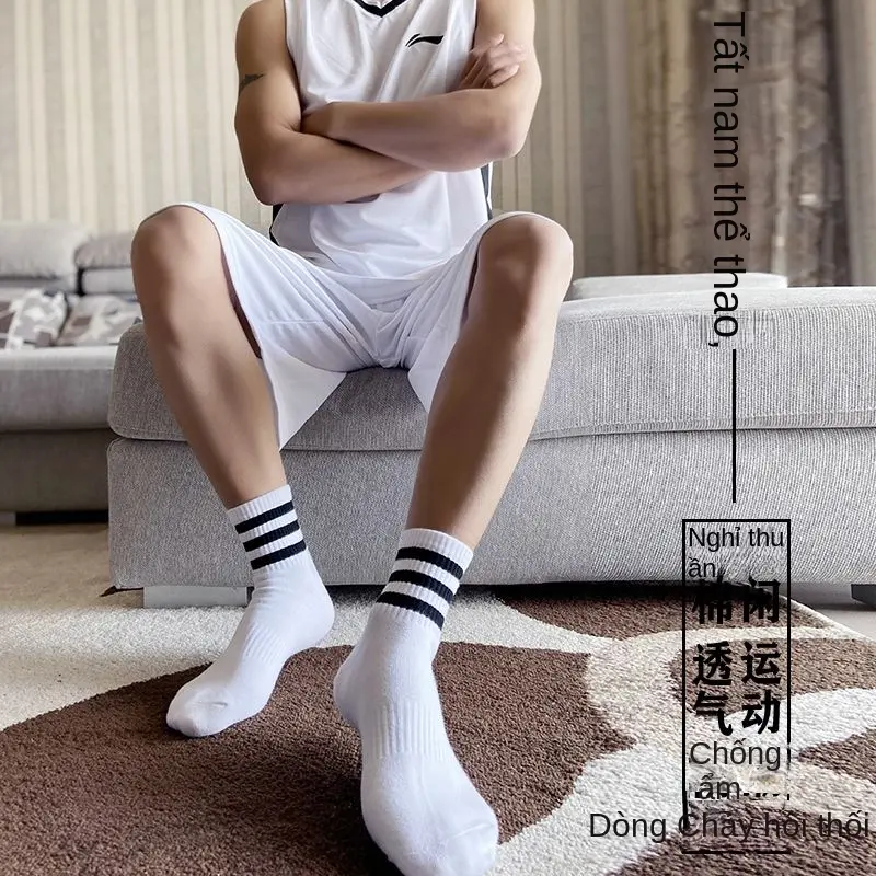 Tất Thể Thao, Ống Giữa Nam, Cotton Nguyên Chất, Thấm Hút Mồ Hôi, Thoáng Khí, Không Trơn Trượt, Khử Mùi, Thích Hợp Cho Bóng Rổ Và Chạy Bộ, Ba Sọc, Tất Trắng