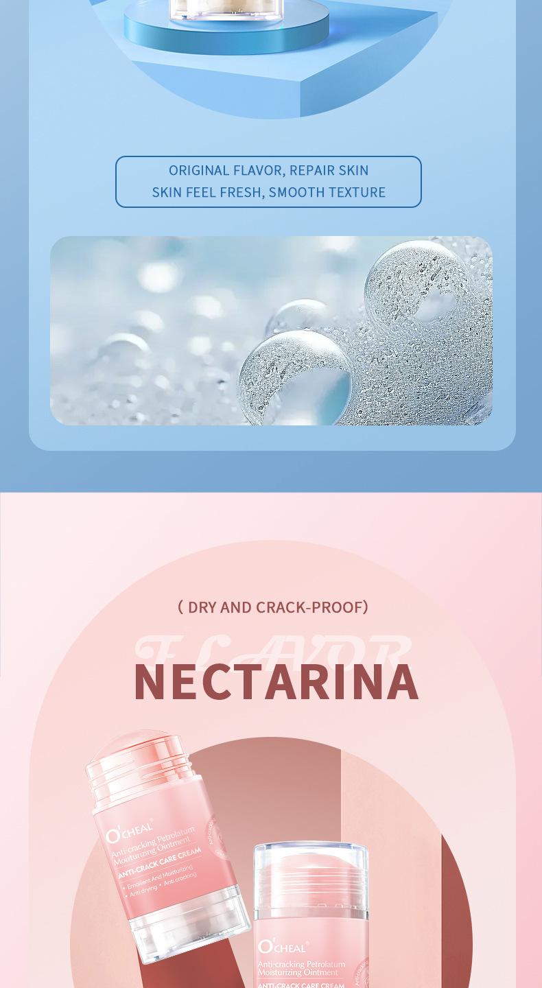 Product Introduction of Peach Special Care Cream Body Care Moisturizing Moisturizing anti-cracking anti-freeze hand and foot cream 8