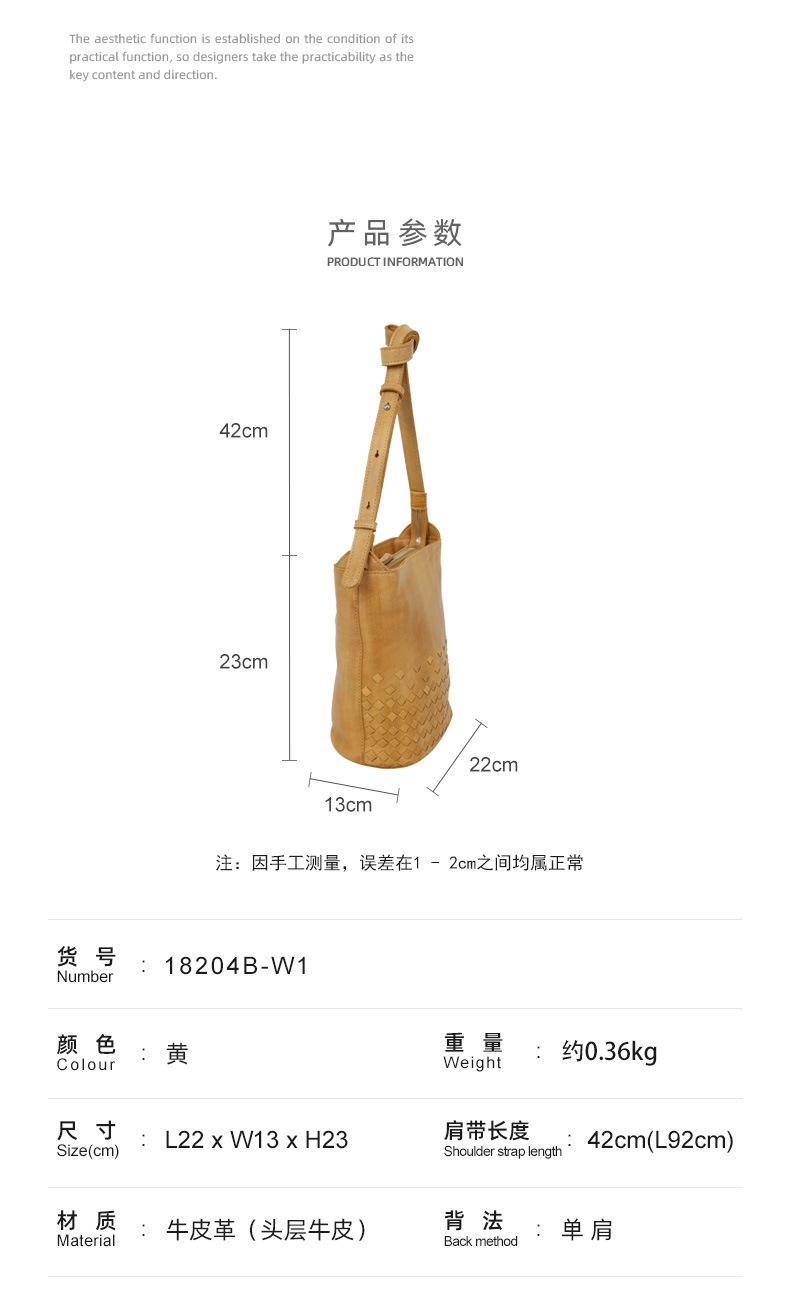 Product Introduction of French pastoral woven small bucket bag niche design messenger bag original bag first layer cowhide women's bag 1