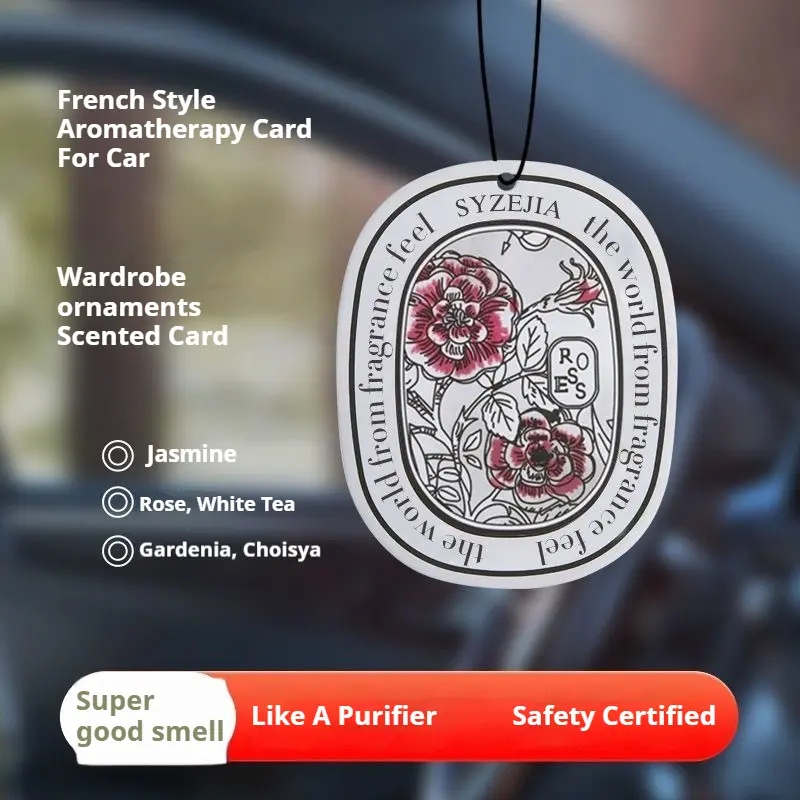 Car Fragrant Card Car Advanced Aromatherapy Card Pendant Car Fragrance Long-Lasting and Light Fragrance Wardrobe Car Hanging Incense Card