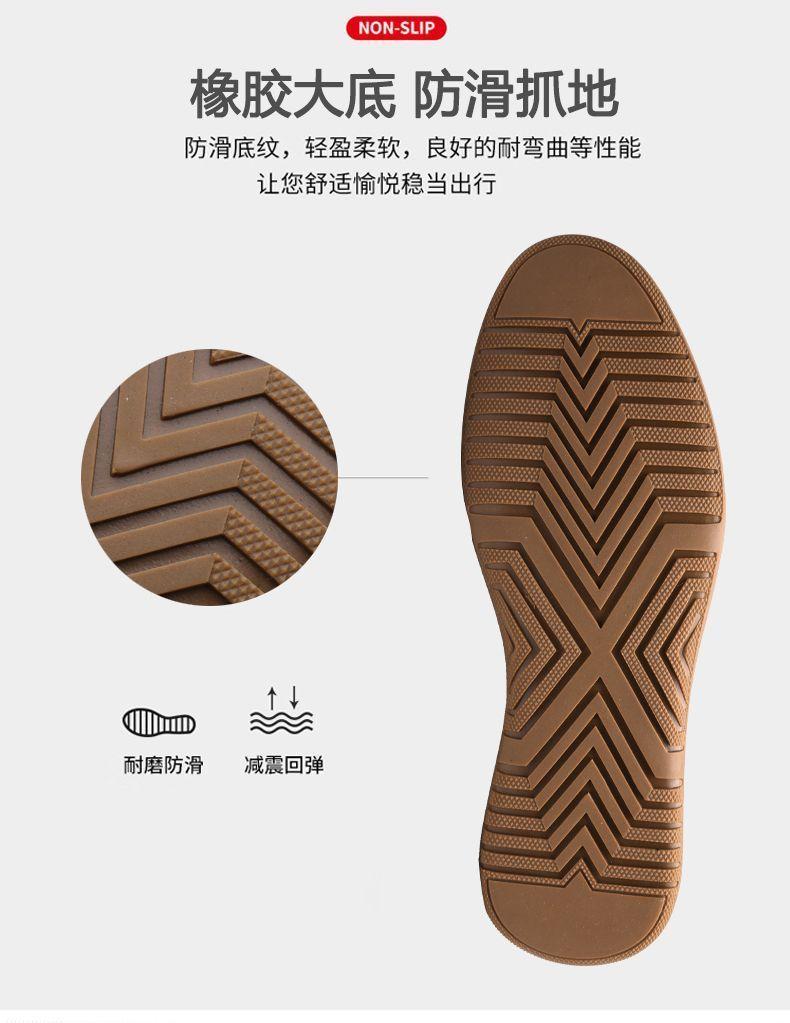 Product Introduction of Giày Nam, Hàng Mới Về 2024, Da Thật Thường Ngày Đế Mềm, Chống Trượt, Khử Mùi, Chống Mài Mòn, Phong Cách Quân Đội Lớp Một, Thích Hợp Cho Nam Giới 13
