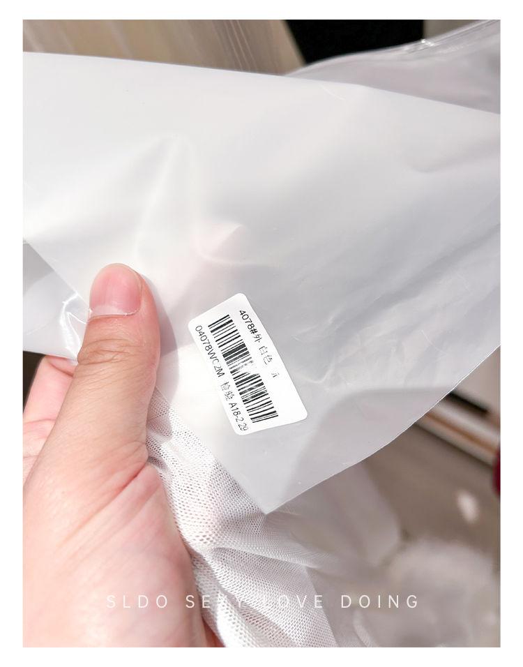 Product Introduction of High Quality in Stock-Limited Offer Sldo Flagship Store French Advanced Sense Long Sleeve Nightgown White Feather Princess Loose Sexy Morning Gowns-TK Hot Sale Quality Certification Womenswear Loungewear Original Nightwear 17