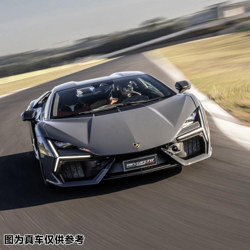 Product Introduction of Bburago 1/64 Lamborghini Revuelto Diecast car Car Model Simulation Alloy Diecast Car Children and Boys Collection Decoration Toy Car Gift#peetyeee 0