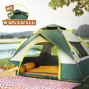 รุ่นอัตโนมัติ มุ้งกันยุง ประตู การระบายอากาศ 2ประตู, 2หน้าต่าง พกพาได้ เต็นท์กลางแจ้ง พื้นที่กว้างขวาง