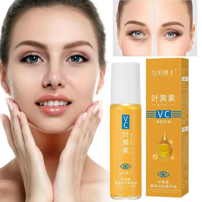（Combo 5）Serum Mắt Lutein, 8ml, Dầu Cho Túi Mắt, Con Lăn Mắt, Dầu Dưỡng Ẩm, Giảm Bọng Mắt, W1F1 0